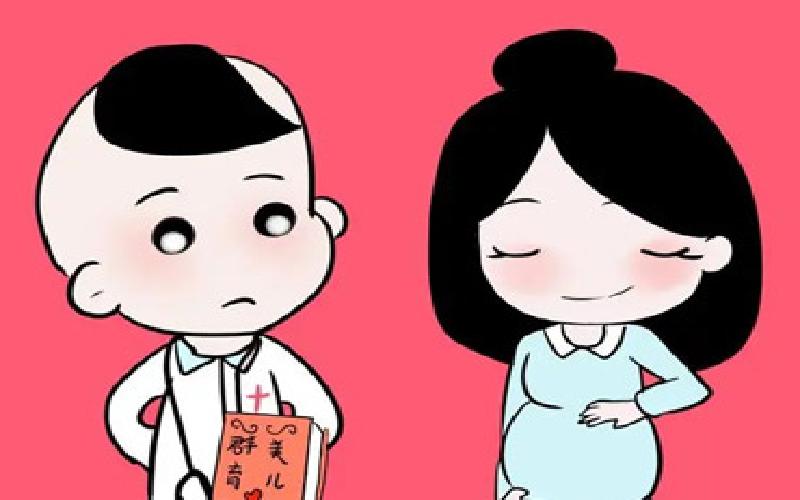 试管移植必要条件代生